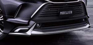 Toyota Harrier Modellista Gran Blaze Style 2020 года 